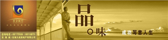 廣州文化墻形象設(shè)計(jì)