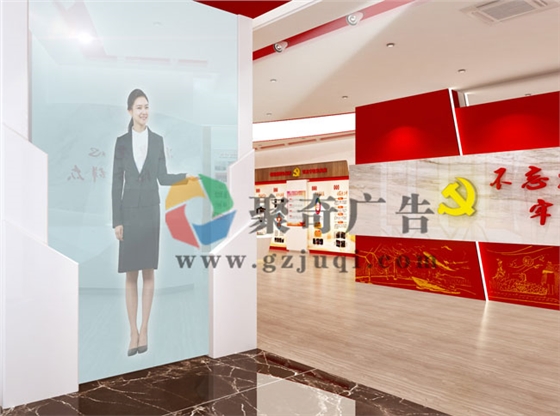 智慧黨建展廳設(shè)計