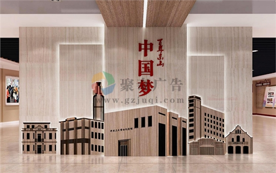 紅色文化展館設(shè)計,主題展館展廳設(shè)計