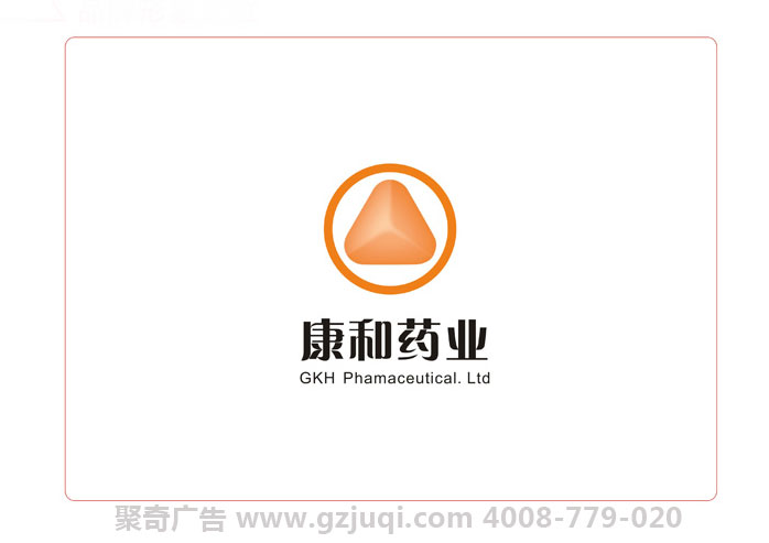 優秀的廣州企業logo設計的過程是怎樣的-廣州logo設計公司