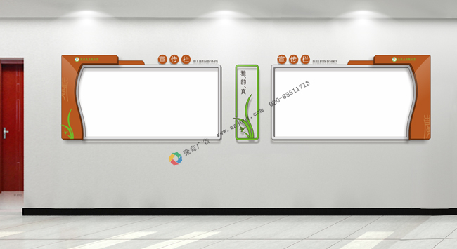 學校走廊宣傳欄制作公司
