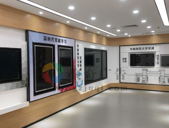 黨建展館常見(jiàn)的信息化設(shè)備—聚奇廣告